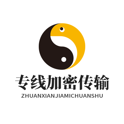 1779176313443159.png 快联VPN专线加密传输
