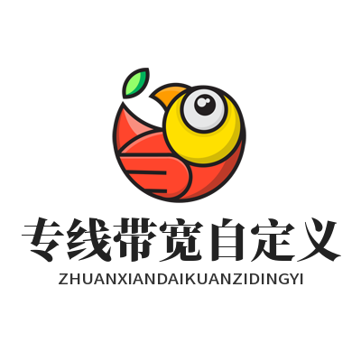 快联VPN企业专线带宽不够用？手把手教你自定义扩容