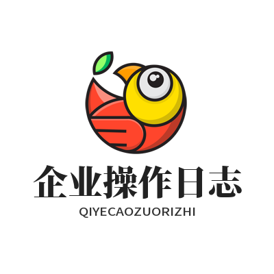 快联VPN操作日志审计追溯怎么设置